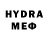 Амфетамин Premium Eduardo Haitov