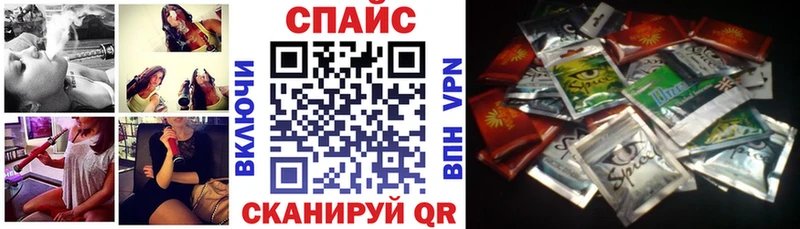 Бутират оксибутират  Жигулёвск 