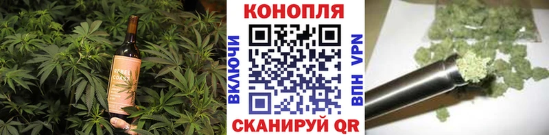 Cannafood марихуана  Жигулёвск 