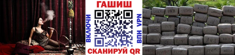 Гашиш индика сатива  Жигулёвск 