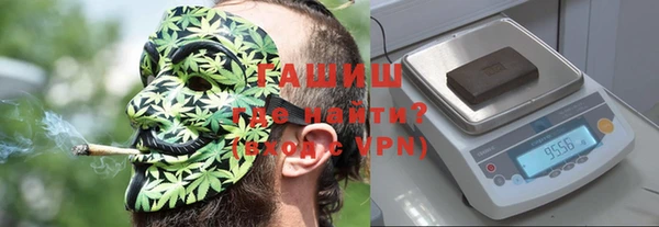 кокаин колумбия Вязьма