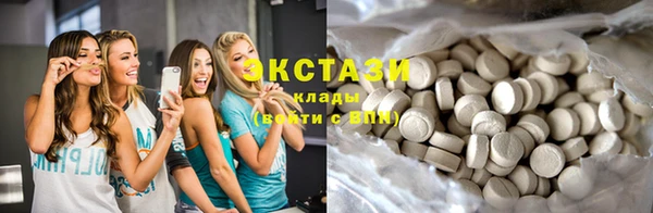 кокаин колумбия Вязьма