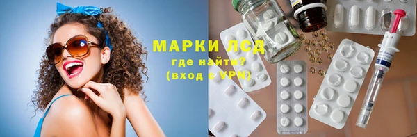 прущие крисы Вяземский