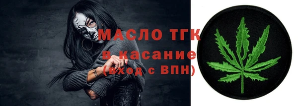 кокаин колумбия Вязьма