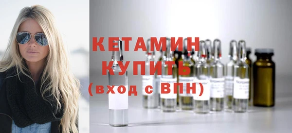 кокаин колумбия Вязьма