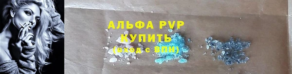 мет Гусев