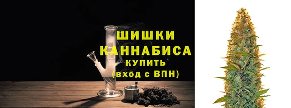 бутик Вязники