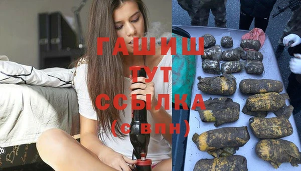 кокаин колумбия Вязьма