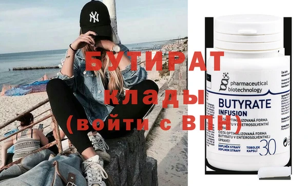 кокаин колумбия Вязьма