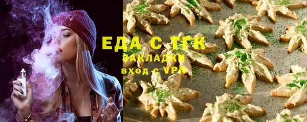 кокаин колумбия Вязьма