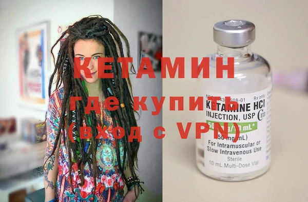 мет Гусев