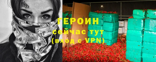 кокаин колумбия Вязьма