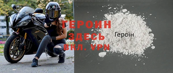 бутик Вязники