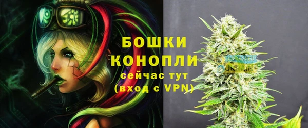 кокаин колумбия Вязьма