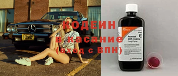 бутик Вязники