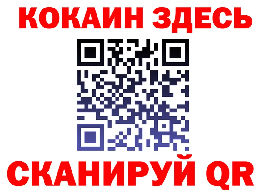Канабис OG Kush как войти darknet mega Жигулёвск