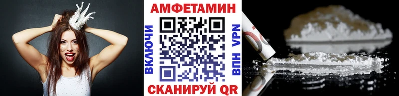 магазин  наркотиков  Жигулёвск  Метамфетамин Methamphetamine 