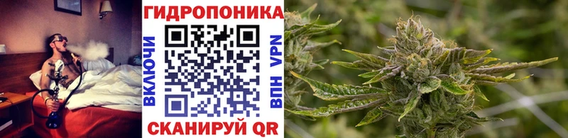 Марихуана AK-47  Жигулёвск 